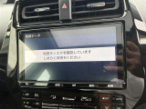 プリウス 1.8 S モデリスタフルエアロ サンルーフ