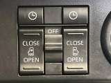 【両側パワースライドドア】スマートキーや運転席のスイッチで後席両側スライドドアの開閉が可能♪電動だから力を入れてドアを開ける必要が無く、小さなお子様でも簡単に開け閉めでき快適です♪
