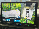 【マルチビューカメラシステム】専用のカメラにより、上から見下ろしたような視点で360度クルマの周囲を確認することができます☆死角部分も確認しやすく、狭い場所での切り返しや駐車もスムーズに行えます。