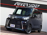 オートオークション会場より、ご希望のお車を一緒にお探し致します。