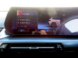 ◆iDriveを装備。操作系統をディスプレイから独立させることで、人間工学に基づいた最適な運転環境を実現しております。◆