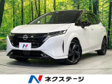 BOSEサウンド 純正9型ナビ 全周囲カメラ 衝突軽減装置