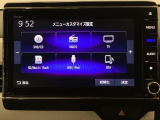 長野県、東北信エリア販売に限定しております