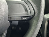 各操作スイッチなどもハンドルから手を放すことなく操作可能で安全運転に支援いたします!