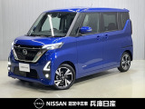 令和3年式 ルークス ハイウェイスターGターボプロパイロットエディション 入庫しました。内装・外装の分りやすい画像を複数掲載しておりますので、ご覧ください♪