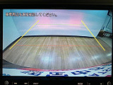 大きな画面でバックカメラの映像もしっかり確認できます♪