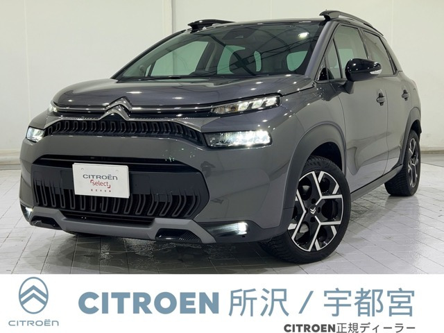 C3エアクロスSUV シャイン パック ブルーHDi ディーゼルターボ