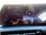 ◆iDriveを装備。操作系統をディスプレイから独立させることで、人間工学に基づいた最適な運転環境を実現しております。◆