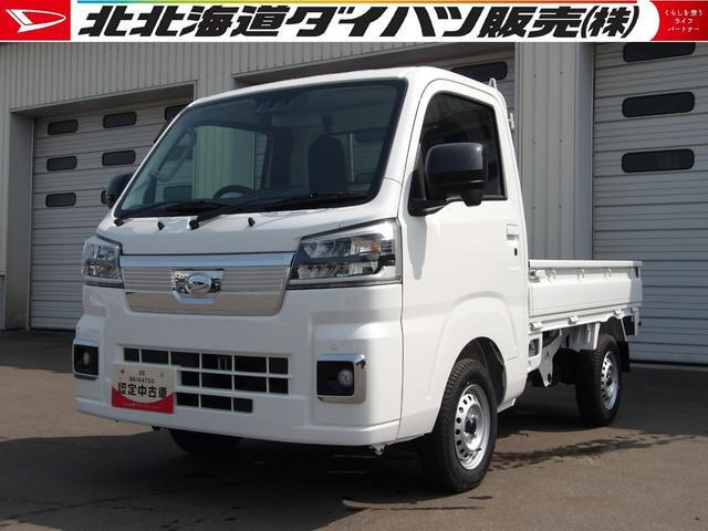 ハイゼットトラック エクストラ 4WD 