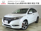 ホンダカーズ東京中央U-Select西新井へようこそ。当社下取りのお墨付き車両。人気車両で充実装備の一台。おススメです。どうぞご覧ください。