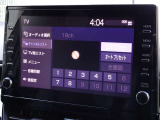 地デジ対応、フルセグデジタルTV放送が視聴できます。