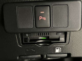 高速道路をスイスイッと通過の『ETC』付き!ETCカードをお持ちでない方は、トヨタETCカードもございますので、ご相談下さいね!詳しくはスタッフまで!通話料無料のフリーダイヤル「0078-6003-527324」