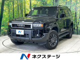 純正8型ディスプレイ 全周囲カメラ セーフティセンス レーダークルーズ