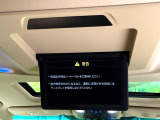 【フリップダウンモニター】大画面モニターで後席でもエンタメをお楽しみいただけます。小さなお子様にも大人気の装備です♪