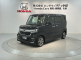 全国納車可 第三者機関証明書付 H SENSING 最長5年保証 禁煙車 ワンオ-ナ- ナビ TV Rカメラ BTオ-ディオ DVD ドラレコ シ-トヒ-タ- VSA装備のN-BOXカスタム L入庫!