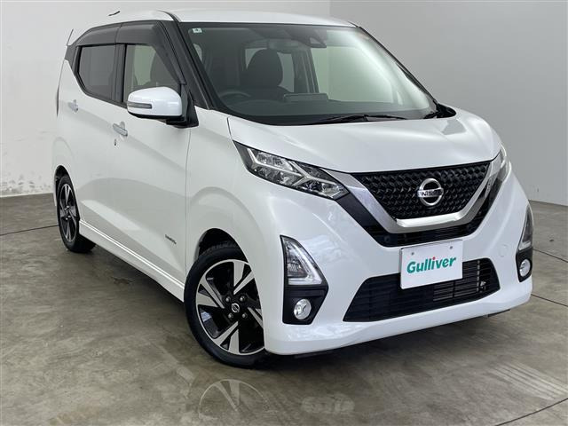 デイズ ハイウェイスター Gターボ プロパイロットエディション ワンオーナー 修復歴無し