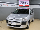トヨタが中古車選びを変える「TOYOTA認定中古車」。選ぶならトヨタの安心中古車! 1、徹底した洗浄 2、車両検査証明書付き 3、ロングラン保証 且つ、修復歴が無い車【是非ご来店いただき確認下さい】