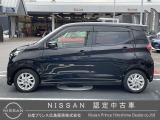 ☆自動車保険のご加入や見積りもお気軽にご相談ください♪