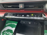 オートエアコンで快適な温度を保ったまま走行できます!