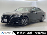 禁煙車 レーダークルーズコントロール 衝突被害軽減システム パワーシート
