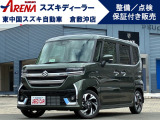 このたびは当店の中古車をご覧いただき誠にありがとうございます。当店スズキスタッフが自信を持っておすすめできる中古車です。