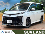 登録済未使用車 後席モニター 10型ナビ 全周囲カメラ 快適利便 7人乗