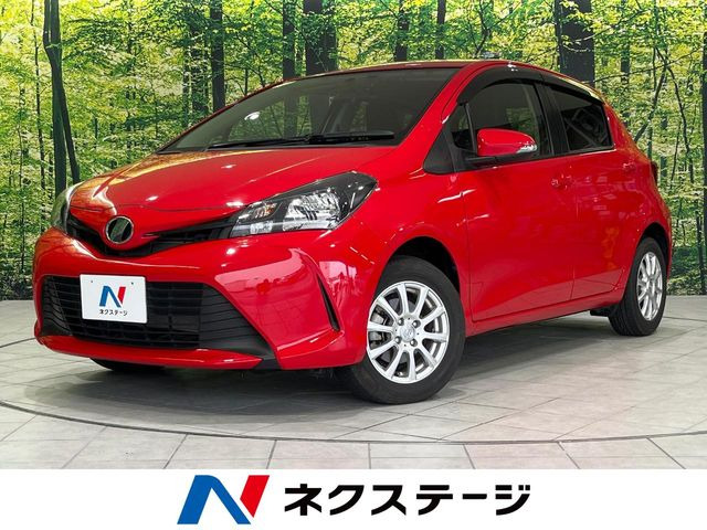 ヴィッツ 1.0 F