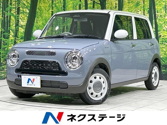 アルトラパン LC ハイブリッド X