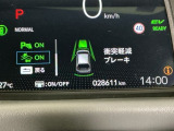 ホンダが推し進める総合先進安全装備のセンシング搭載! 衝突や斜線はみだしなどの危険が予測される時、センサーが警告。ヒューマンエラーを高度先進技術が補完してくれます。