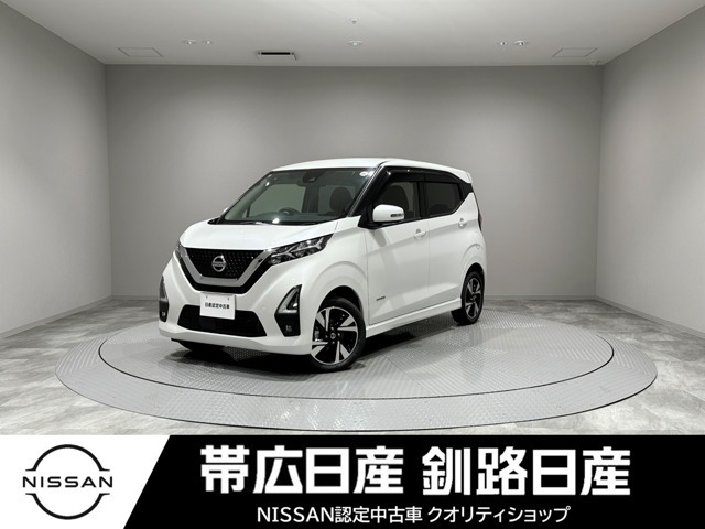 デイズ ハイウェイスター Gターボ 4WD