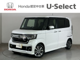 ☆ようこそ☆ この度はホンダモビリティ中四国の在庫車両をご覧いただきましてありがとうございます。