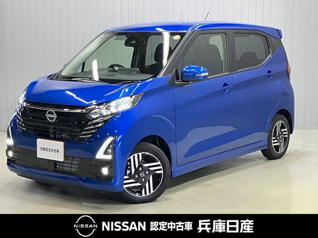 デイズ ハイウェイスターX プロパイロットエディション 