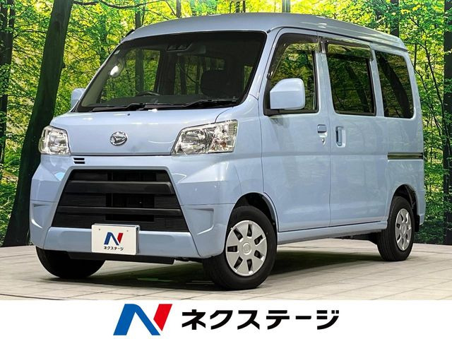 ハイゼットカーゴ クルーズSAIII