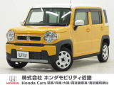 令和2年式 この度は当店の車両をご覧いただきましてありがとうございます。当店の販売車両はそのほとんどが自社での下取り車とデモカー(試乗車)から構成され、安心してご購入いただけます。