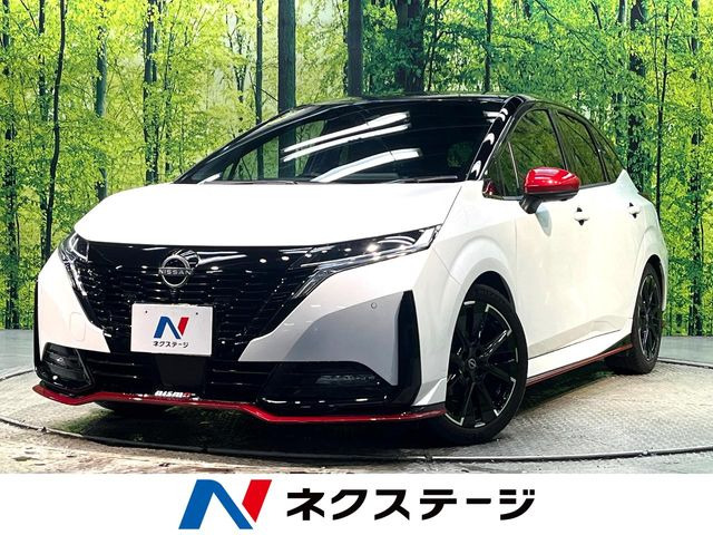 ノートオーラ 1.2 NISMO