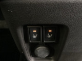 運転席/助手席シートヒーターで寒い日もすぐに温かくなり快適に過ごせます。