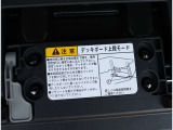 もちろん、自動車保険のお取り扱いも御座います。保険専任のスタッフも在籍しておりますのでお気軽にご相談下さい。