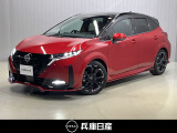 令和4年式 ノートオーラ NISMO 入庫しました!分りやすい画像を複数掲載しておりますので、ご覧ください♪
