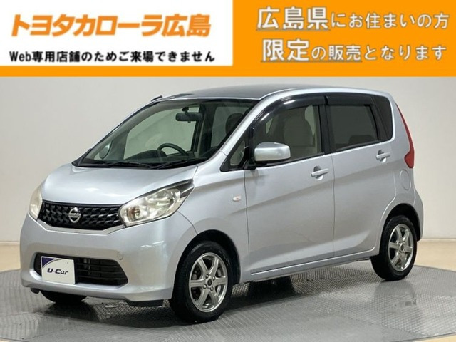 デイズ J 