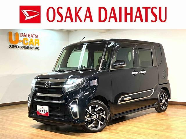 タントカスタム X スタイルセレクション 