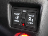 ◆両側電動スライドドア◆狭い駐車場でも乗り降りが楽々♪お子様が隣の車にドアを当ててしまう心配もございません!小さなお子様連れの方もこれで安心。