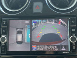 【アラウンドビューモニター】上空から見下ろしているかのような映像で駐車をサポート。安心です。