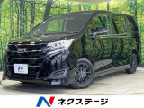 メモリーナビ 後席モニタ 両側パワースライドドア バックカメラ クルコン