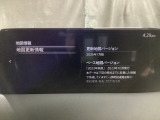 地図データーの更新ご希望のお客様は販売店スタッフにご相談ください。