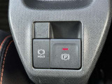 ★電動パーキングブレーキ★スイッチで作動・解除。「P」シフトで自動作動、「P」シフト以外にシフトで解除されるオート機能!