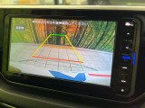 【バックカメラ】駐車時に後方がリアルタイム映像で確認できます。大型商業施設や立体駐車場での駐車時や、夜間のバック時に大活躍!運転スキルに関わらず、今や必須となった装備のひとつです!