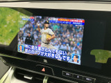 停車中には、地上デジタル放送をお楽しみいただけます。移動時間も有効活用して、ニュースや番組をチェックしてみませんか?