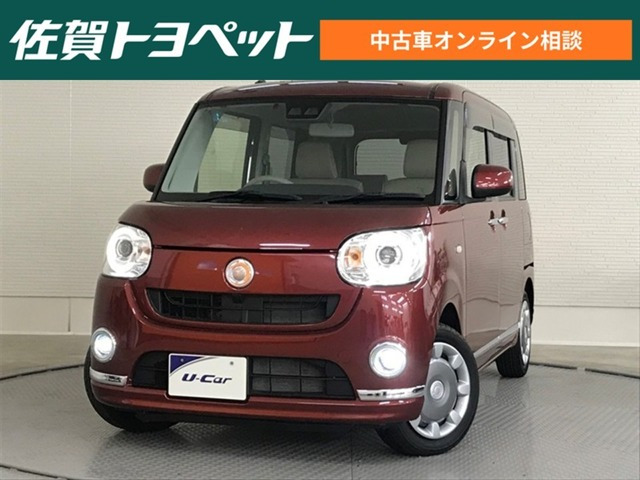 ムーヴキャンバス G メイクアップ リミテッド SAIII 