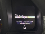 ◆【お問い合わせください】写真の内容に関してやおクルマ購入までの流れなどご不明点、ご質問等がございましたらお気軽にガリバー店舗までお問い合わせください。
