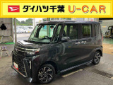 ダイハツ タントカスタム